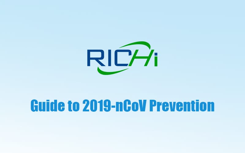 Richi Guía de maquinaria para la prevención del 2019-nCoV