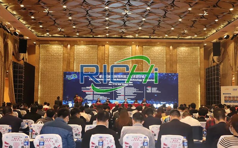 RICHI,Centrarse en la tecnología de procesamiento de piensos para ganado, aves de corral y acuáticos.