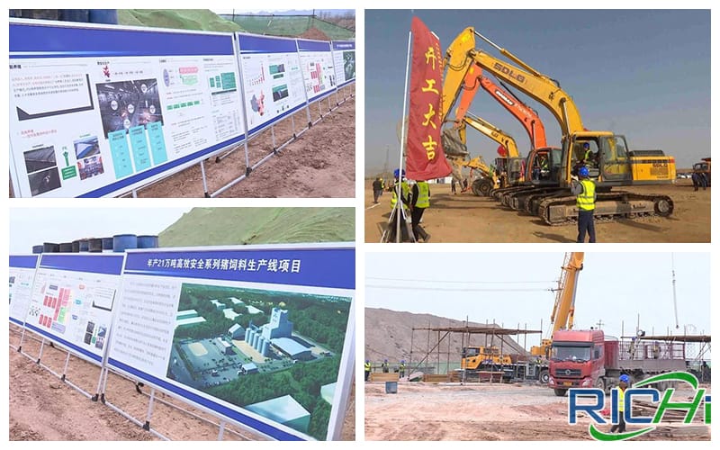 Propuesta de negocio de planta de procesamiento de alimentos para aves de corral de 600000T