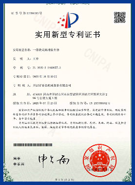 Un tipo de colector de polvo de pulso tipo bolsa.