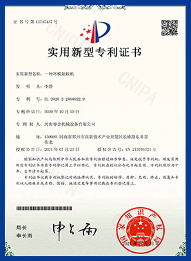 Una especie de máquina de pellets con matriz en forma de anillo